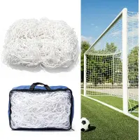 Merkloos Voetbaldoelnet, 3 x 2 m, Polypropylen, für Training und Wettkampf