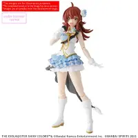 Gunpla 30ms Kaho Komiya Figur