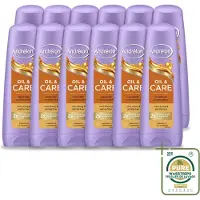 Unilever 12 x Andrélon Oil & Care Conditioner für trockenes und krauses Haar 200 ml - Vorratspackung - 12 Stücke