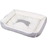 Sonstiges Hundebett mit Rand Waschbar Grau Beige XL