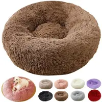 Sonstiges Hundebett Rund Flauschig Waschbar Antistress 60cm Kaffee