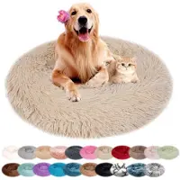 Sonstiges Hundebett Rund Plüsch Waschbar Beige 70cm