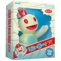 Super7 Mummy Boy Glow W/fez Figur