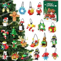 Dripio Adventskalender 2026 – 24 Bauklötze für Weihnachtsbaum-Anhänger