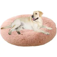 Sonstiges Hundebett Katzenbett Donut rund Ø50cm Pink waschbar in Lederoptik