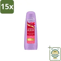 Unilever 15 x Andrélon Conditioner Levendige Kleur - 200 ml - Vorratspackung - 15 Stücke