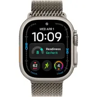 Apple Milanese Loop