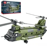 ReoBrix CH-47 HELICOPTER