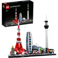 LEGO 21051 Architecture Tokio Skyline-Kollektion