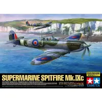 Tamiya 1/32 Spitfire Mk. IXc