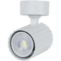Light Prestige Spotlicht TOKIO LP-787/1WS WH,