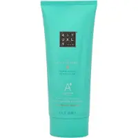 RITUALS Karma After Sun Hydrating Lotion 200ml
