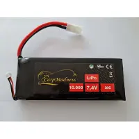 Carp Madness - Futterboote Baitboats Futterboot Hauptakku Lipo 2S 10.000 mAh mit Schutz