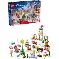 LEGO Disney Princess 43298 Adventskalender 2026