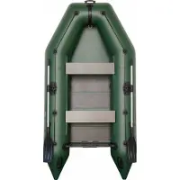 Kolibri Schlauchboote Kolibri Schlauchboot KM 280cm mit Lattenboden