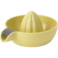 Rig-Tig - JUICY Zitruspresse - Yellow