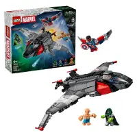 LEGO ǀ Marvel Avengers: Doomsday Quinjet - Sammler-Bauspielzeug - Superhelden-Deko - 76347