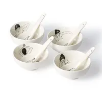 Pols Potten Schüssel Undressed Ø11,5 cm (4er-Set)