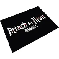 SD Toys Logo Attack On Titan Fußmatte One Size