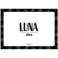 Merkloos Nachhaltiger Schwarz-Weiß-Monatskalender für 2024