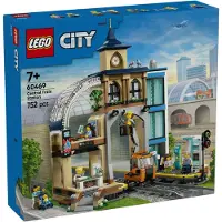 LEGO City 60469 Hlavní vlakové nádraží