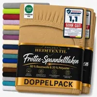 EXKLUSIV HEIMTEXTIL Doppelpack Frottee Spannbettlaken Premium Sand 120 x 200 cm