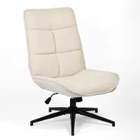 Dripio Dreh- und Relaxsessel mit Chenille-Bezug, beige, 61x67x89-95 cm
