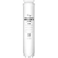 Dripio RO-Membranfilter für RCD100HCG, 100 GPD, bis 24 Monate haltbar