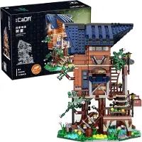 Cada Baumhaus 1155 Stücke Konstruktion Spiel Mehrfarbig Mehrfarbig One Size