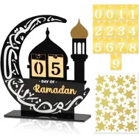 Dripio Ramadan Kalender aus Acryl, 30 Tage Countdown mit Sternstickern