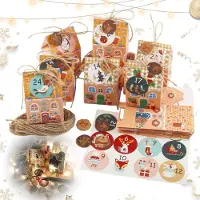 OEM Adventskalender zum Befüllen, 24-teilig, Papier, mehrfarbig, 7 x 5 x 11 cm