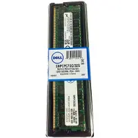 Dell A8711888, 32 GB, DDR4, 2400 MHz, 288-pin DIMM, Grün