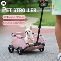 Selius Hundewagen - Fahrradanhänger für Hunde - Hunde-Buggy - Tierwagen - Hundeanhänger - Leichtbauweise