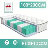 Selius Authmic Matratze, 90X200/140X200 Cm, mit 7-Zonen-Taschenfederkern, Härtegrad H3, ausgestattet mit atmungsaktiven Bezügen, Höhe 22 Cm, ein hochwertiges Modell