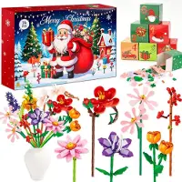 OCreon Adventskalender 2026 mit Blumengesteck – Weihnachtskalender mit 24 künstlichen Blumen – Blumengesteck – Weihnachtsgeschenke – Valentinstag