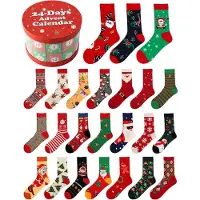 OCreon Adventskalender für Erwachsene zum Thema Weihnachten