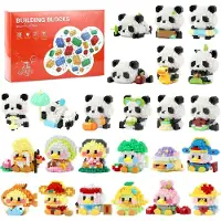 OCreon Adventskalender 2026 für Kinder: Mini-Bausteine – Panda