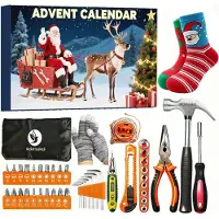 OCreon Adventskalender 2025: Werkzeuge