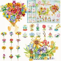 OCreon Adventskalender 2025 – Adventskalender mit botanischen Elementen, ein Blumenstrauß für Frauen – Weihnachtskalender mit 24 künstlichen Blumen – Dekoration