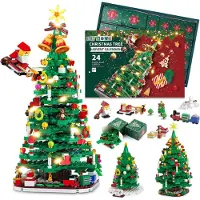 OCreon Adventskalender 2025 für Kinder – Für den Weihnachtsbaum – Bauspielzeug – Weihnachtsset für Kinder und Familien – Adventsspielzeug – Ein Spielzeug pro Tag