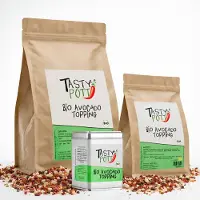 TASTY-POTT Tasty Pott Avocado Topping - im Beutel - 1000g
