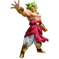 Banpresto Broly Figur One Size