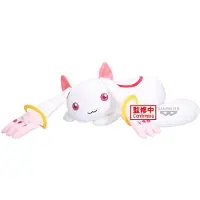 Banpresto Puella Magi Madoka Magica Kyubey Figur