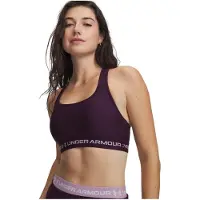 Under Armour Crossback Sport-bh Mittlerer Halt