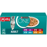 Purina One One Adult mit Lamm, Meeresfisch, Rind und Huhn Nassfutter für Katzen (Multipack)