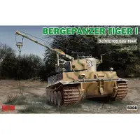 Rye Field Model RM-5008 - Bergepanzer Tiger I Sd.Kfz.185 Italy1944 in 1:35 Modellbau