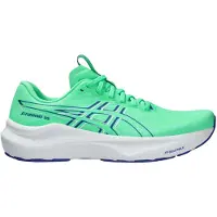 Asics Gt-2000 14 Laufschuhe