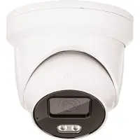ABUS Security-Center IP-Kugeldome-Kamera 4 mm WL - Netzwerkkamera