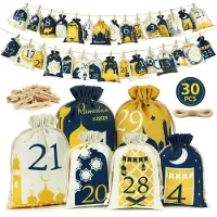 Merkloos Ramadan-Kalender 2026 - 30 Fächer aus Baumwolle - Beige/Blau/Gelb