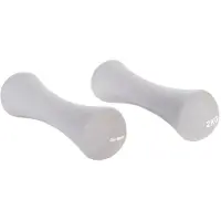 GymBeam Neoprene Neopren-Hantelset 2x2 kg